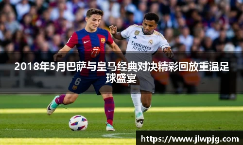 球速体育官方网站