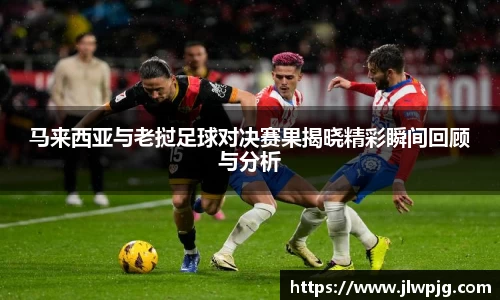 球速体育官方网站