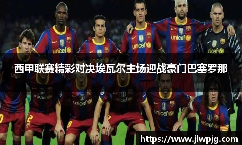 球速体育登录入口