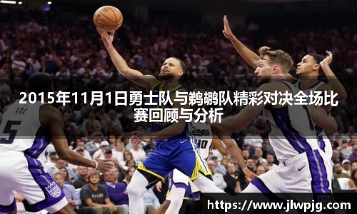 球速体育登录入口