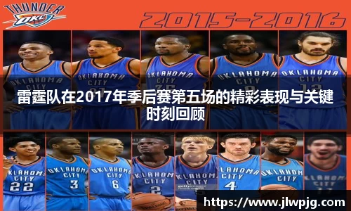 球速体育登录入口